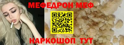 героин Бузулук