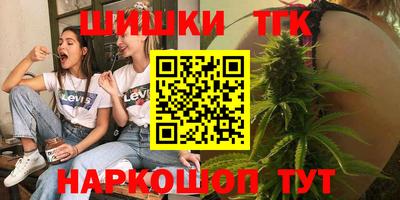 героин Бузулук