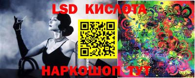 героин Бузулук