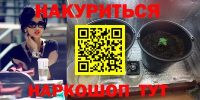 героин Бузулук
