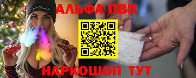 СК Будённовск
