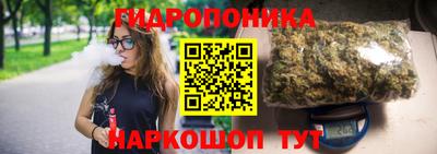 героин Бузулук