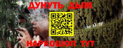 СК Будённовск