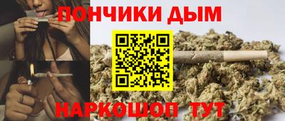 героин Бузулук