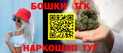 героин Бузулук