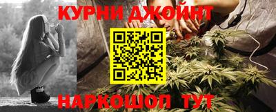 мдма Бугуруслан