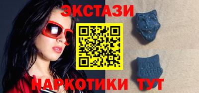СК Будённовск
