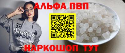 СК Будённовск