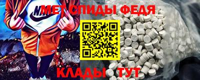 СК Будённовск