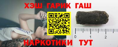 СК Будённовск